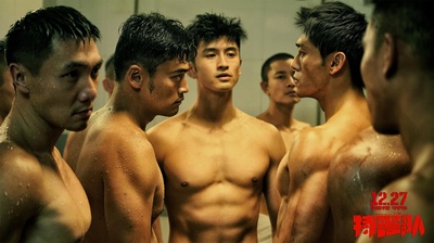 特警队剧照的剧照