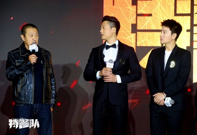 特警队剧照的剧照