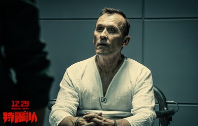 特警队剧照的剧照