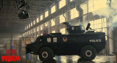 特警队剧照的剧照