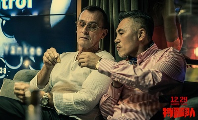 特警队剧照的剧照