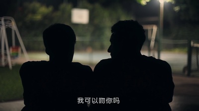 跆拳道剧照的剧照