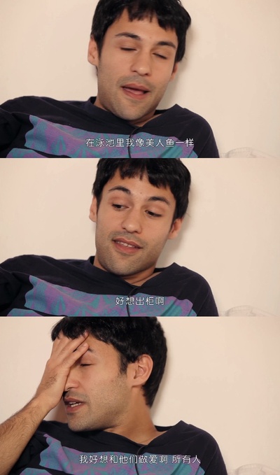 跆拳道剧照的剧照