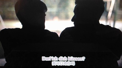 跆拳道剧照的剧照