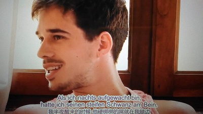 跆拳道剧照的剧照