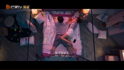 狗眼看人心剧照的剧照