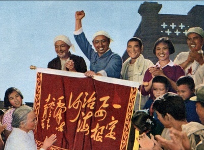 战洪图剧照的剧照