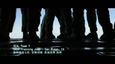 勇者行动剧照的剧照