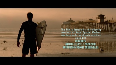 勇者行动剧照的剧照