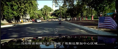 勇者行动剧照的剧照