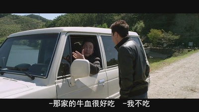 走到尽头剧照的剧照