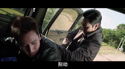 走到尽头剧照的剧照