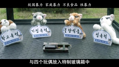 走到尽头剧照的剧照