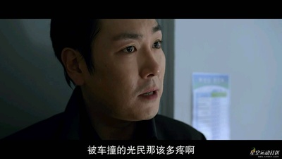 走到尽头剧照的剧照