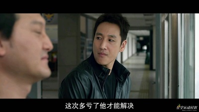 走到尽头剧照的剧照