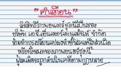 小情人剧照的剧照