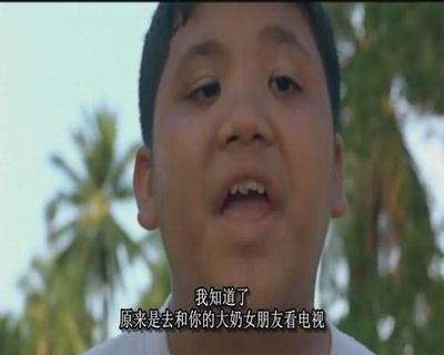 小情人剧照的剧照