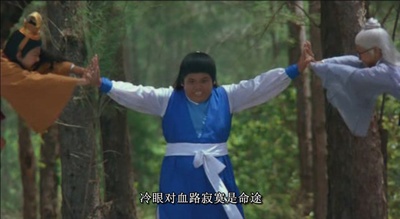 小情人剧照的剧照