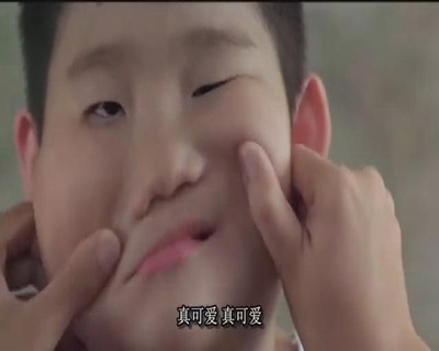 小情人剧照的剧照