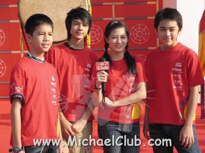 小情人剧照的剧照