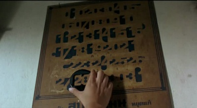 小情人剧照的剧照