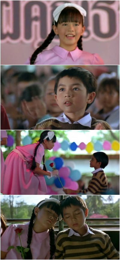 小情人剧照的剧照