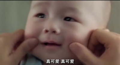 小情人剧照的剧照