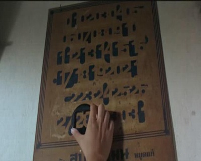 小情人剧照的剧照