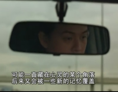 小情人剧照的剧照