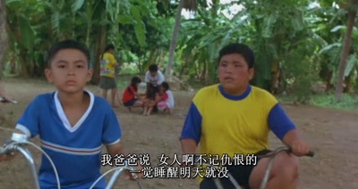 小情人剧照的剧照