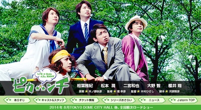 生活艰难也许快乐剧照的剧照