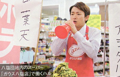 生活艰难也许快乐剧照的剧照