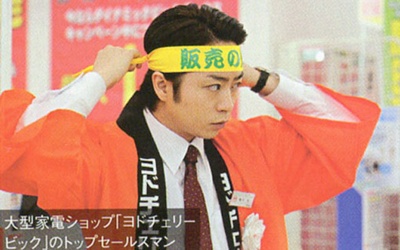 生活艰难也许快乐剧照的剧照