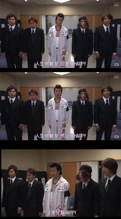 生活艰难也许快乐剧照的剧照