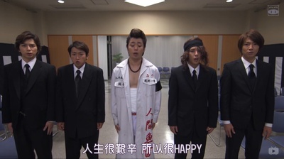 生活艰难也许快乐剧照的剧照