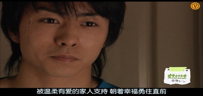 生活艰难也许快乐剧照的剧照