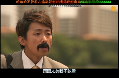 生活艰难也许快乐剧照的剧照