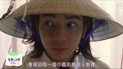 生活艰难也许快乐剧照的剧照