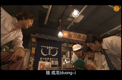 生活艰难也许快乐剧照的剧照