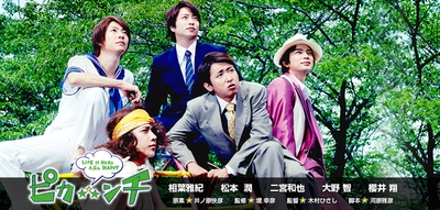 生活艰难也许快乐剧照的剧照