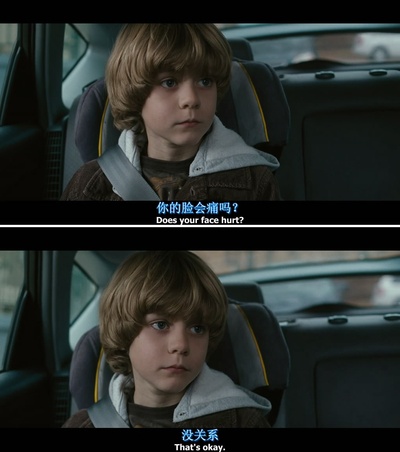 危情三日剧照的剧照