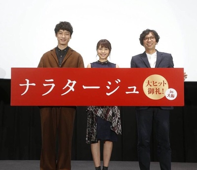 爱，不由自主剧照的剧照