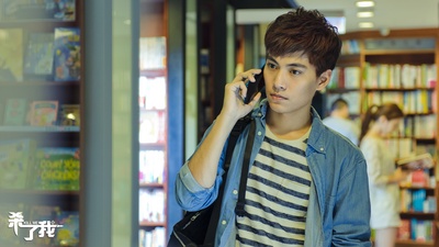 杀了我剧照的剧照