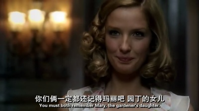 H庄园的一次午餐剧照的剧照