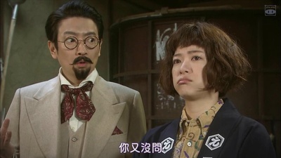 小林贤太郎电台第7期：不知也无妨的世界剧照的剧照