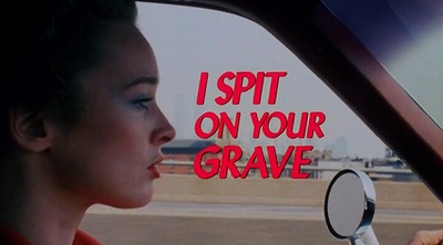 我唾弃你的坟墓剧照的剧照