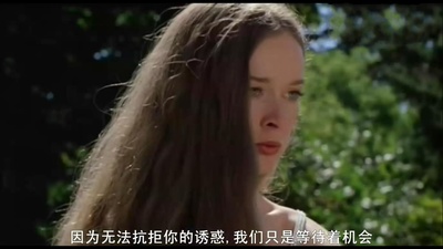 我唾弃你的坟墓剧照的剧照