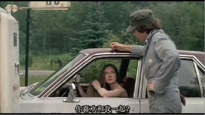 我唾弃你的坟墓剧照的剧照