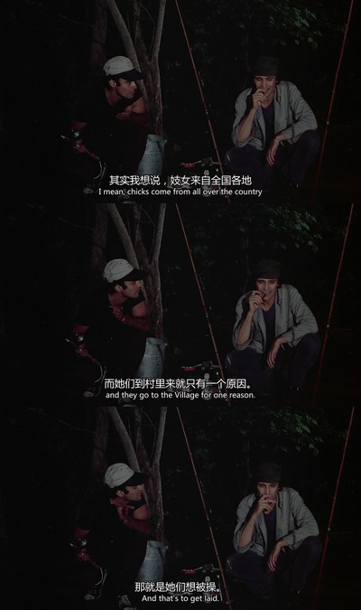 我唾弃你的坟墓剧照的剧照