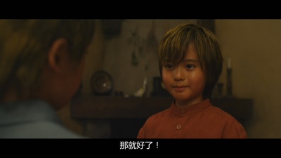 钢之炼金术师剧照的剧照